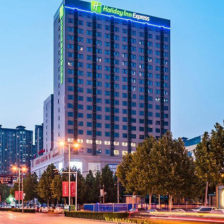 Holiday Inn Express Shijiazhuang High-Tech Zone By Ihg Zewnętrze zdjęcie