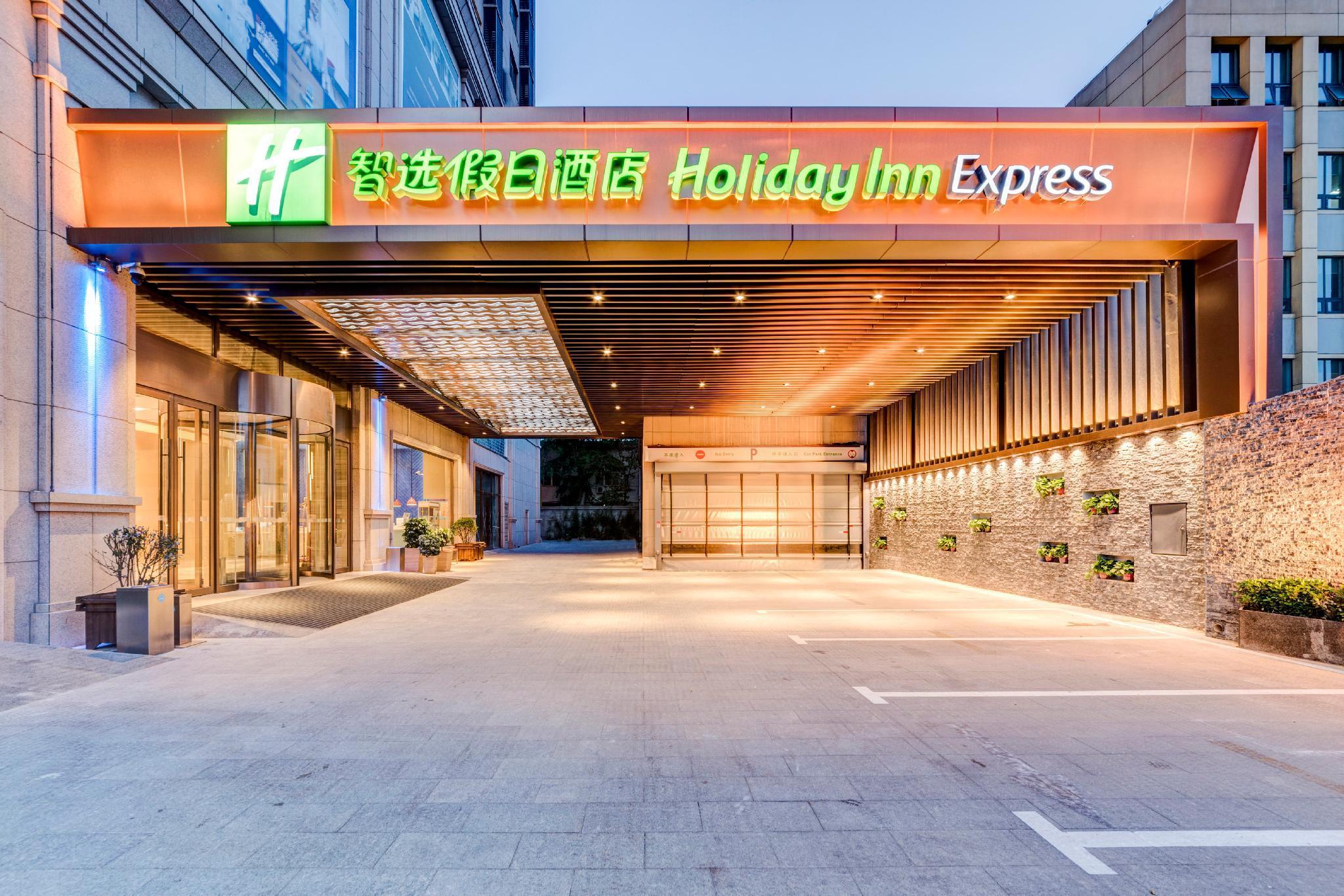 Holiday Inn Express Shijiazhuang High-Tech Zone By Ihg Zewnętrze zdjęcie