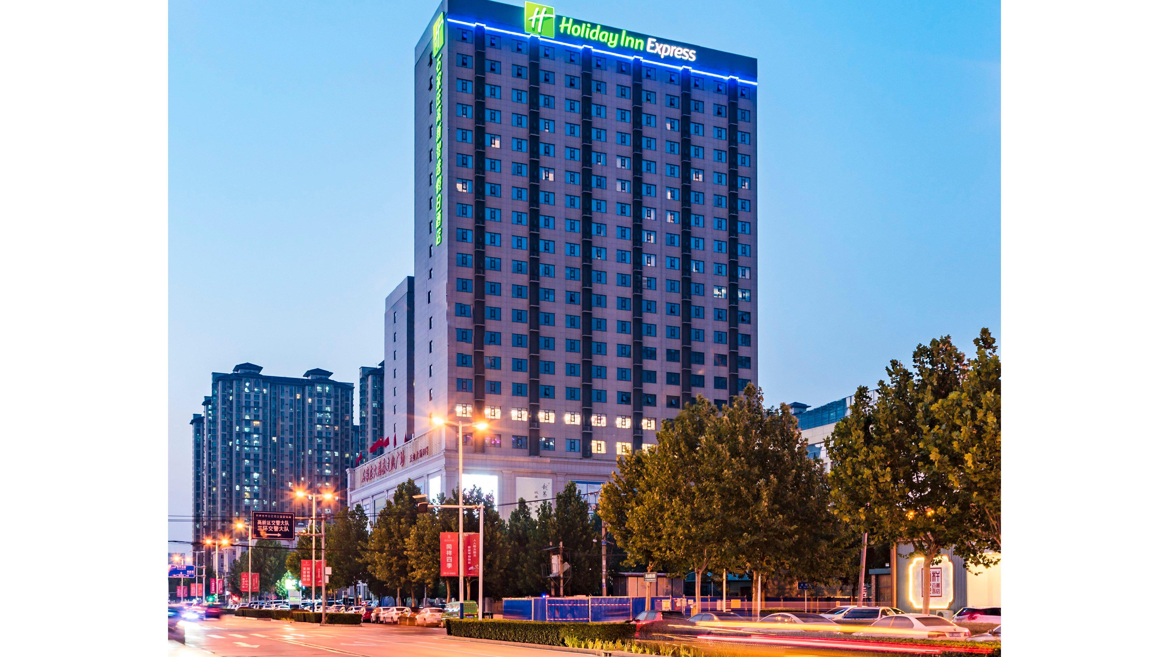 Holiday Inn Express Shijiazhuang High-Tech Zone By Ihg Zewnętrze zdjęcie