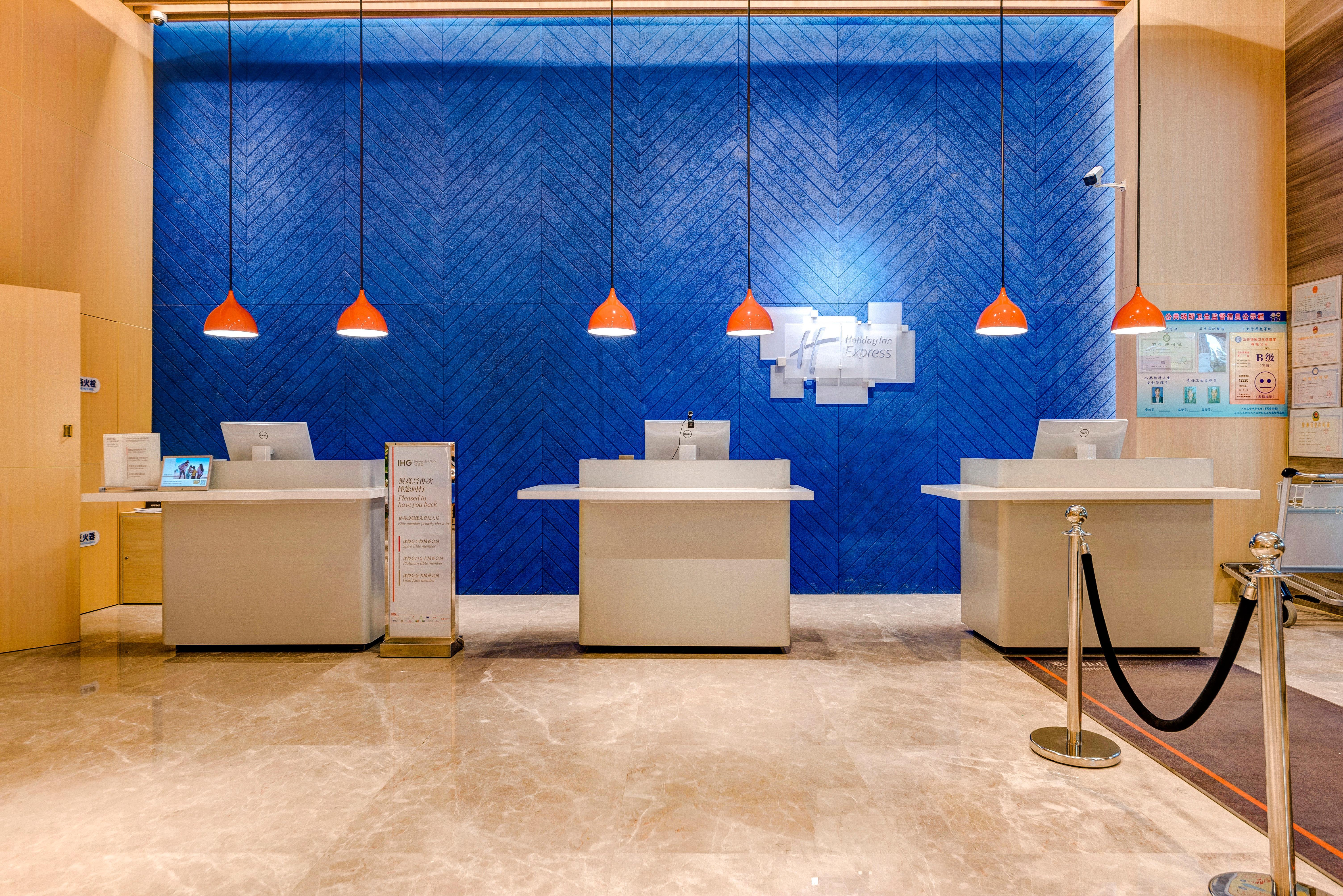 Holiday Inn Express Shijiazhuang High-Tech Zone By Ihg Zewnętrze zdjęcie